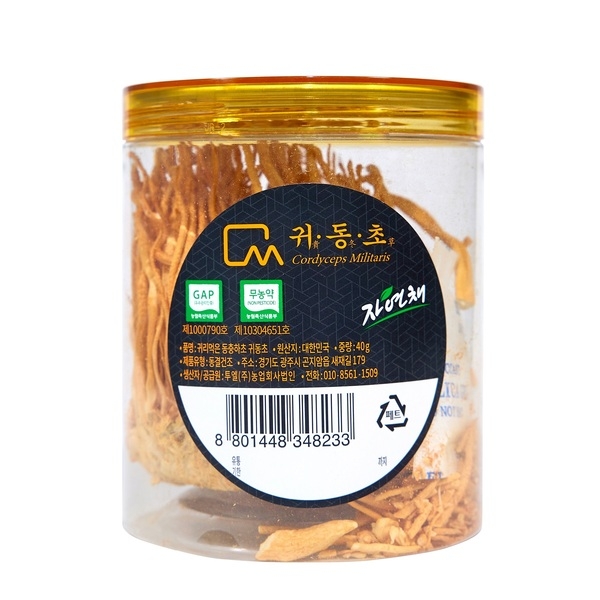 Đông trùng hạ thảo yến mạch CM - Twol số 1 Korea cao cấp 100% organic hộp 40g