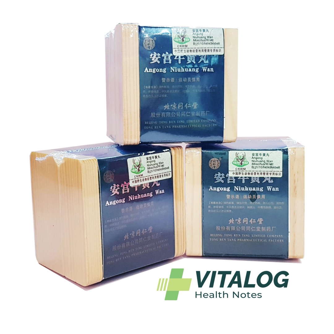 an-cung-nguu-hoang-dong-nhan-duong-trung